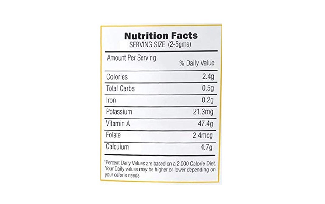 Nature's Gift Chamomile Tea Cut    Pack  100 grams